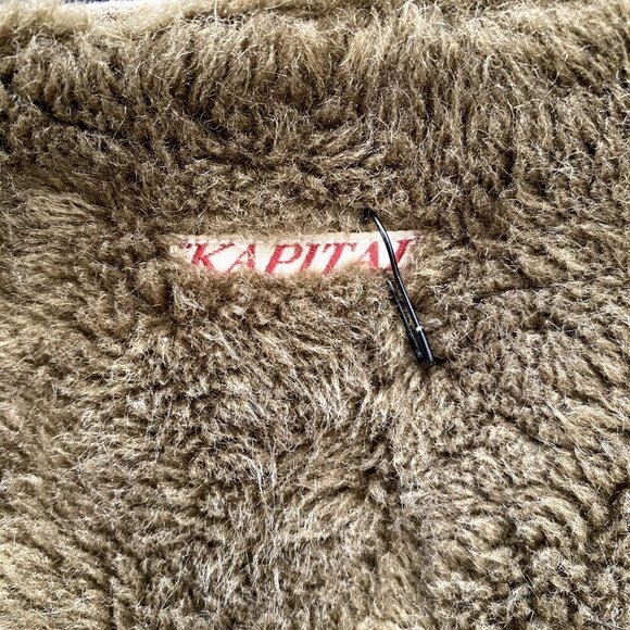 Kapital | Made in Japan Vintage Fleece Denim Vest Jacket | Brown | Size: 3 - Picture 11 of 15